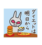 月のうさぎ RABY, Bunny ＆ Mitty（日本語）（個別スタンプ：21）