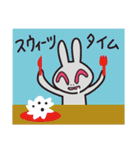 月のうさぎ RABY, Bunny ＆ Mitty（日本語）（個別スタンプ：28）