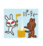 月のうさぎ RABY, Bunny ＆ Mitty（日本語）（個別スタンプ：31）