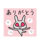 月のうさぎ RABY, Bunny ＆ Mitty（日本語）（個別スタンプ：38）