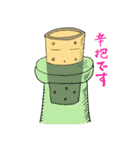 ワインな仲間たち（個別スタンプ：9）