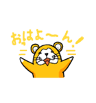 びくハムとニヤウサの日常1日目（個別スタンプ：1）