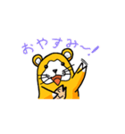 びくハムとニヤウサの日常1日目（個別スタンプ：2）