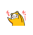 びくハムとニヤウサの日常1日目（個別スタンプ：7）