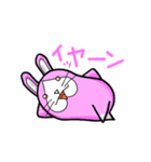 びくハムとニヤウサの日常1日目（個別スタンプ：10）