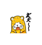 びくハムとニヤウサの日常1日目（個別スタンプ：11）