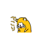 びくハムとニヤウサの日常1日目（個別スタンプ：19）