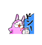 びくハムとニヤウサの日常1日目（個別スタンプ：20）