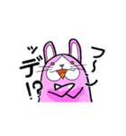 びくハムとニヤウサの日常1日目（個別スタンプ：27）