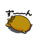 びくハムとニヤウサの日常1日目（個別スタンプ：31）