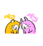 びくハムとニヤウサの日常1日目（個別スタンプ：32）
