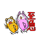 びくハムとニヤウサの日常1日目（個別スタンプ：34）