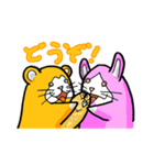 びくハムとニヤウサの日常1日目（個別スタンプ：39）