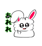 白いウサギのミミーちゃん ミドリの髪編（個別スタンプ：6）