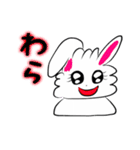 白いウサギのミミーちゃん ミドリの髪編（個別スタンプ：31）