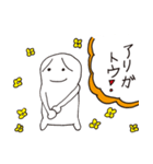 へびおくん！（個別スタンプ：3）