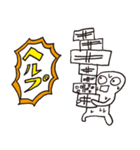 へびおくん！（個別スタンプ：11）