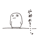 へびおくん！（個別スタンプ：13）