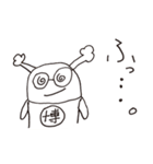 へびおくん！（個別スタンプ：26）