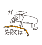 へびおくん！（個別スタンプ：29）