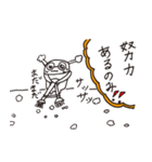 へびおくん！（個別スタンプ：31）