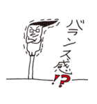 へびおくん！（個別スタンプ：34）