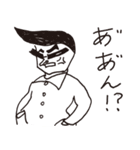 へびおくん！（個別スタンプ：35）