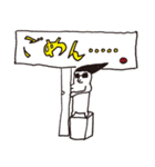 へびおくん！（個別スタンプ：36）
