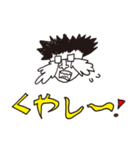 へびおくん！（個別スタンプ：38）