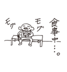 へびおくん！（個別スタンプ：40）