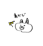 安曇弁うさぎ（個別スタンプ：1）