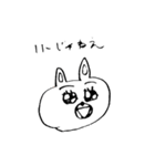 安曇弁うさぎ（個別スタンプ：5）