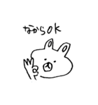 安曇弁うさぎ（個別スタンプ：9）