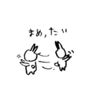 安曇弁うさぎ（個別スタンプ：11）