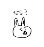 安曇弁うさぎ（個別スタンプ：15）