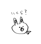 安曇弁うさぎ（個別スタンプ：16）