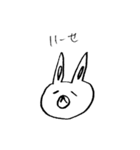 安曇弁うさぎ（個別スタンプ：17）