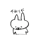 安曇弁うさぎ（個別スタンプ：20）