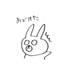 安曇弁うさぎ（個別スタンプ：24）