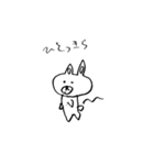 安曇弁うさぎ（個別スタンプ：25）