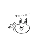 安曇弁うさぎ（個別スタンプ：26）