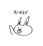 安曇弁うさぎ（個別スタンプ：29）