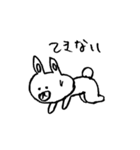 安曇弁うさぎ（個別スタンプ：31）
