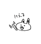 安曇弁うさぎ（個別スタンプ：36）