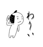 謝罪の殿様（個別スタンプ：1）