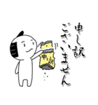 謝罪の殿様（個別スタンプ：5）