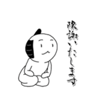 謝罪の殿様（個別スタンプ：6）