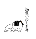 謝罪の殿様（個別スタンプ：7）