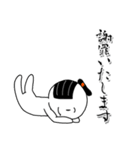 謝罪の殿様（個別スタンプ：8）