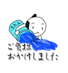 謝罪の殿様（個別スタンプ：14）
